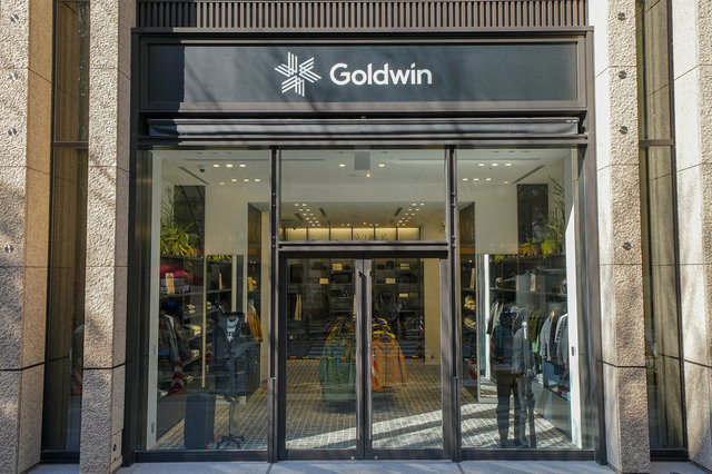 Goldwin Marunouchi